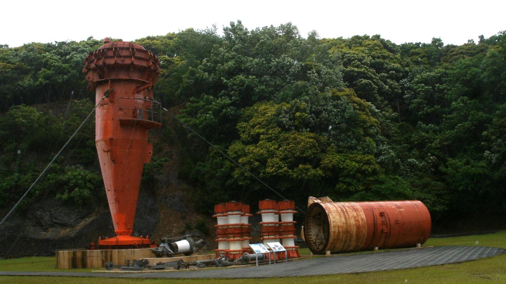 Toyoko Tsushima Hitakatsu โรงแรม