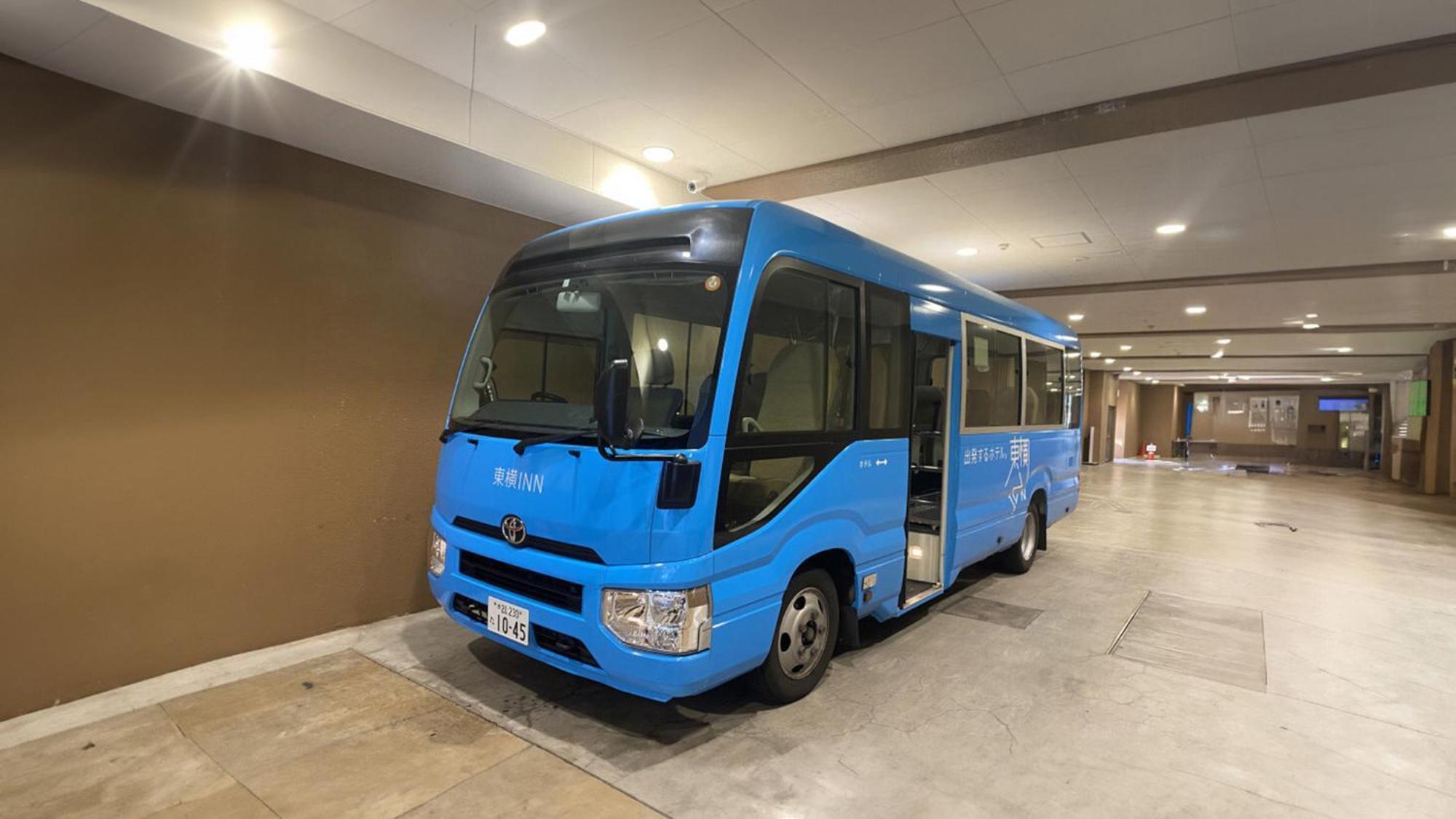 โรงแรม Toyoko Tsushima Hitakatsu